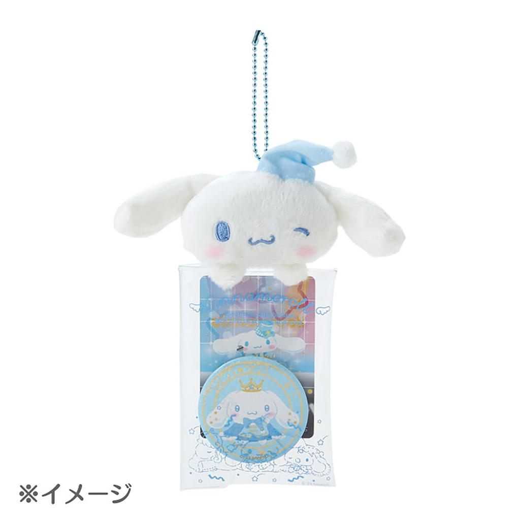 Sanrio Clear Case with Mascot Cinnamoroll Accessory Case Stuffed Toy Pouch 240869 (Nemunemu Time)
