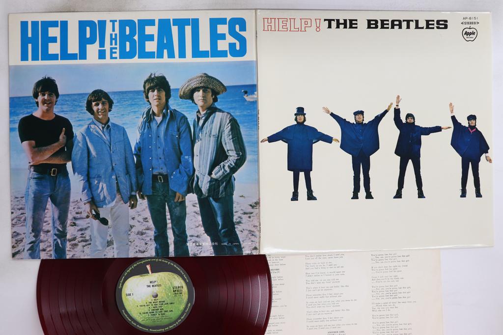 LP Record BEATLES - Help (- Red Vinyl) AP8151 APPLE 1970 Japan Rock Used