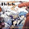 Helck Vol. 11 by Nanaki Nanao Paperback Book 9781974748785
