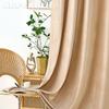 1PC NAPEARL Modern 70-80% Light Blocking Solid Color Velvet Soft Blackout Curtains for Living Room Bedroom Home Decor