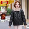 Elegant Women's Mid-Aged Winter Padded Coat