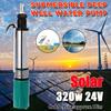 24V 5000/h DC 25m Professional Submersible Solar Water Pump Deep Well Irrigation Garden Home Agricultural High Power 320w