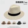 Monofilament Grass Top Hat Solid Color Parent-child Papyrus Top Hat Sunshade Summer and Autumn Sunscreen Hat Outdoor Beach Straw Hat British