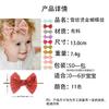 Baby Headband Headband Children's Versatile New Creative Chiffon Bronzing Bow Hair Accessories Headband Little Princess