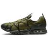 Air Kukini Pilgrim Men Sneakers Green Cargo-Khaki Sequoia DV0659-300