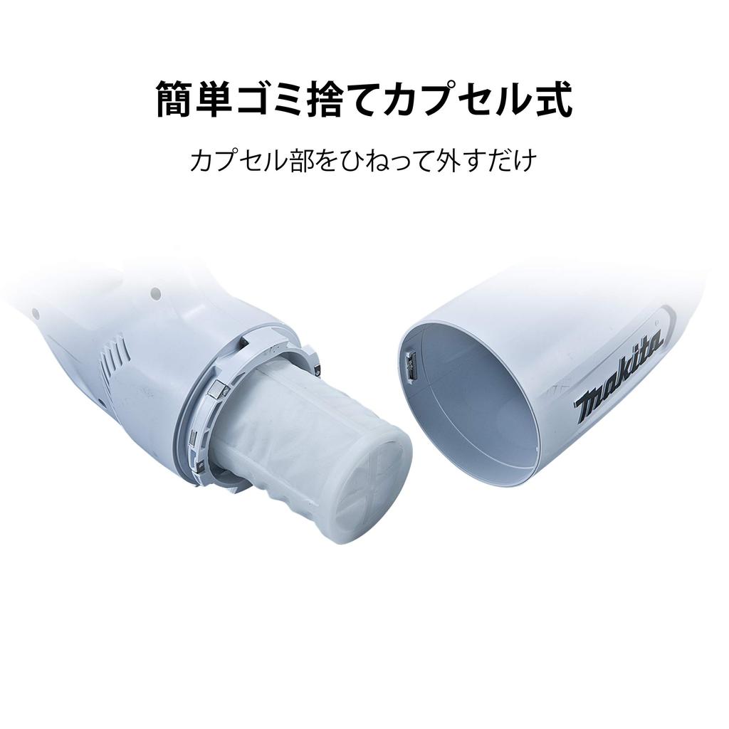 Makita Cordless Vacuum Cleaner CL108 Capsule Type Standard 25 Minute Minute Charging Lightweight Standard Model Battery Charger Included CL108FDSHW