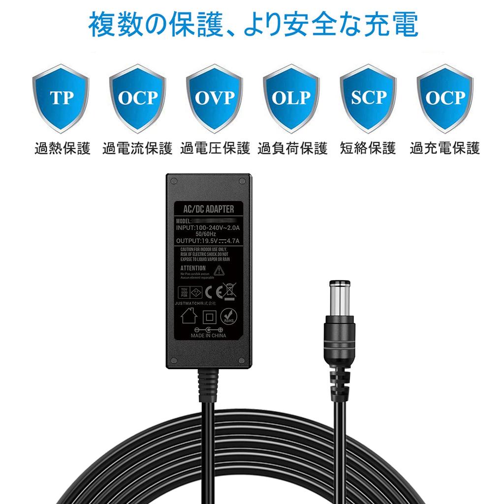 Punasi AC Adapter for Sony Bravia TV AC Power Cable Power Cord Compatible with Sony SONY Replacement AC Adapter W600B 19.5V 4.7A KDL-32 KDL-40 Etc.