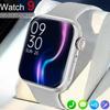 Smart Watch Women Ultra Series 9 NFC Smartwatch Men BT Call Waterproof Wireless Charging 2.05 Inch Screen For Watch 9