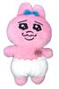 Opanchu Rabbit BIG Stuffed Toy That Hits Your Chest Approx. 32cm (when It Turns Red)
