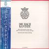 LP Record HELMUTH RILLING, GACHINGER KANTOREI - Bach: Cantata No. 109 / Cantata No. OS5206CL COLUMBIA Japan Obi Classical Used