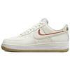 Air Force 1 '07 Lx '82 Sail Cinnabar' Women's Sneakers DX6065-101