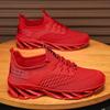 Spring/Autumn Men's Large Size Blade-soled Shoes Flying Weave Fitness Jogging Shoes
