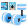 Water Dumbbell High Density EVA Foam Pool Weight Men Women Water Aerobic Weight Loss Floating Exercise Dumbbell Aqua Fitness Barbell Workout Equipment