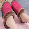 2024 Winter Leather Women Slippers Indoor Waterproof Warm Slippers Home Fur Couple Shoes Flat Ladies Men'S Slippers Cotton Shoes
