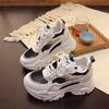 Inner Height Increase Dad Shoes Women 2025 Spring and Summer New Mesh Breathable Thick Sole Small Light Sports Little White Shoes Tide