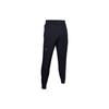 Unstoppable Woven Training Pants Men Bottoms Black 1352027-001