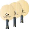 Butterfly Table Tennis Racket Fan Zhendong Attack Shake 37261 Blade 157 X 150mm ZLC-FL Size (Regular)