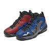 New Air Penny 3 Do It For Dez CU8058-001