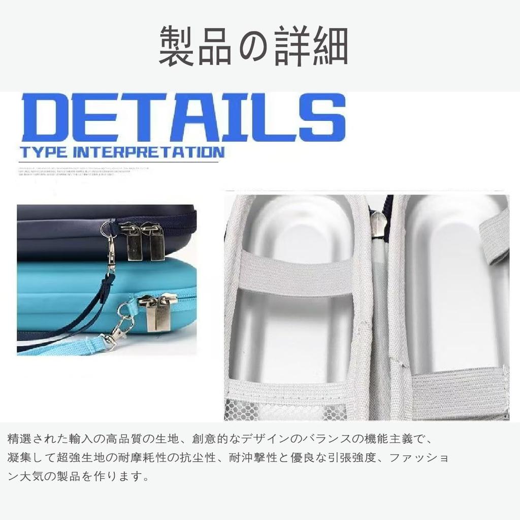 JYJIEJIE's Protective Storage Case for the Medicube AGE-R Booster Pro Beauty Device: Waterproof, Lightweight, Anti-Abrasion, Wearable, Rechargeable,