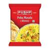 Pushp Brand Garam Masala Jar (500 Pack of 1)