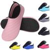 Summer Beach Swimming Water Sport Socks Kids Men Women Snorkeling Anti Slip Shoes Yoga Dance Surfing Diving Shoes Camouflage Striped