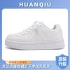 Global Original Little White Shoes for Women ZHQ68119X Spring New Versatile Thick-soled Niche Casual Sports Board Shoes for Women
