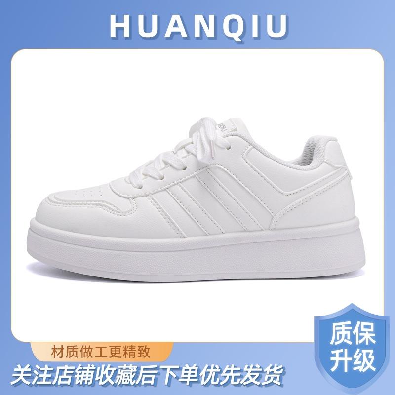 Global Original Little White Shoes for Women ZHQ68119X Spring New Versatile Thick-soled Niche Casual Sports Board Shoes for Women