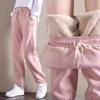 Autumn and Winter Thickened Plus Velvet Lambskin Sports Pants Casual Pants Harem Pants Cotton Pants Warm Cold New Women's Pants
