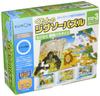 Kumon Publishing Jigsaw Puzzle STEP3 Exciting Animal Paradise Educational Toy Toy Years Old and Up KUMON Kumon's 2.5
