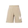 Logo Print Elastic Waist Breathable Casual Shorts Men Bottoms Khaki FQ6997-247