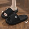 Order A Size Up Platform Thick Bathroom Home Slippers Women Cloud Slippers Fashion Soft Sole Eva Indoor Sandals Non-Slip Flip Flop Men Slippers