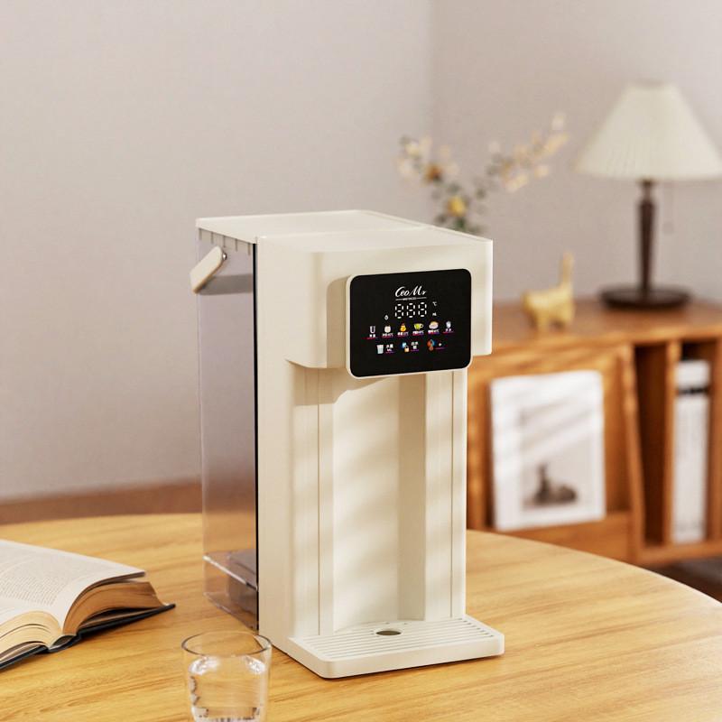 3L Desktop Instant Water Dispenser Intelligent Household Quick Heating Water Machine Small Office Water Boiling Machine