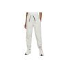 Kids Knitted Sports Pants Solid Color Breathable Side Zipper Training Kids Bottoms White DX5367-072