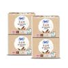 Organic Cotton Cover Pad M 18ct X 4pk