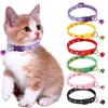 Cartoon Pattern Cat Dog Collar Adjustable Cat Bell Collar Cute Dog Walking Collar  Pet