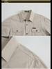 Men's Casual Loose-Fit Long-Sleeve Shirt - Solid Color, Large Size, Autumn Workwear with Pocket