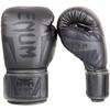 Venum Elite Boxing Gloves