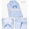 Pure Cotton Non-iron Striped Formal Short-sleeved Shirt Mens