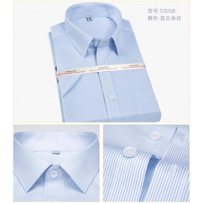 Pure Cotton Non-iron Striped Formal Short-sleeved Shirt Mens