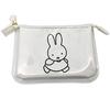 Miffy Cosmetic Pouch