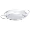 Endo Shoji Commercial Paella Pan, 26cm, 18-8 Stainless Steel, Made In Japan, PPE01026
