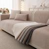 Simplized Solid Thick Non-Slip Chenille Sofa Cover Geometric Line Design Universal Sofa Cushion Cover Four Seasons