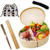 Pattern Drawstring Bento White Wood Drawstring Care Complete Bento Box Bento Bento Bento [Broadleaf Bag] 1. Box, (Yanagi Cedar), 2. Chopsticks, 3.