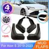 4Pcs For GAC Aion S New Energy 2022 2023 Front Rear Mudguards Splash Guards Fender Wheel Protector Car