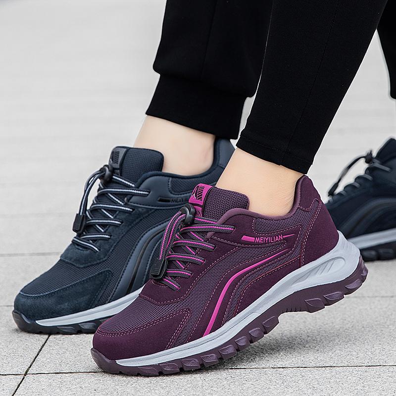 Autumn New Leather Waterproof Walking Shoes Non-slip Elderly Shoes Women's Middle-aged and Elderly Mother Shoes Dad Casual Sports Shoes