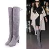 European and American Over-the-Knee Boots for Women with Plus Sizes In Black and Gray, Available In Sizes 34-43.