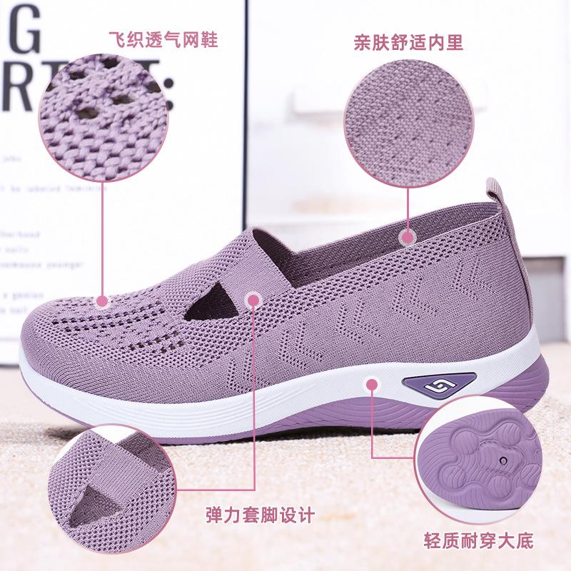 2024 New Fashion Mesh Shoes Women Shoes Mesh Sports Shoes Breathable Flats Soft Sole Casual Sneakers