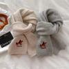 2024 New Warm and Versatile College Style Knitted Cute Little Dog Embroidered Scarf for Women In Autumn and Winter