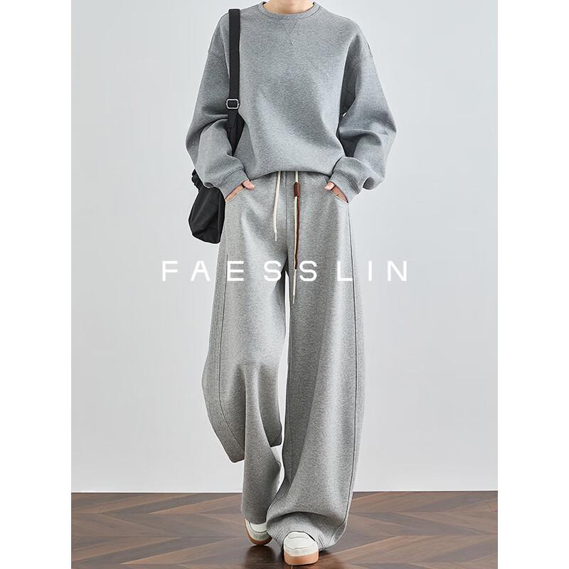 FAESSLIN Women's High-Waist Wide-Leg Sweatpants