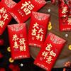 6pcs Blessing 2025 Snake Year Red Packets Hongbao Good Luck Pocket  Spring Festival Supplies